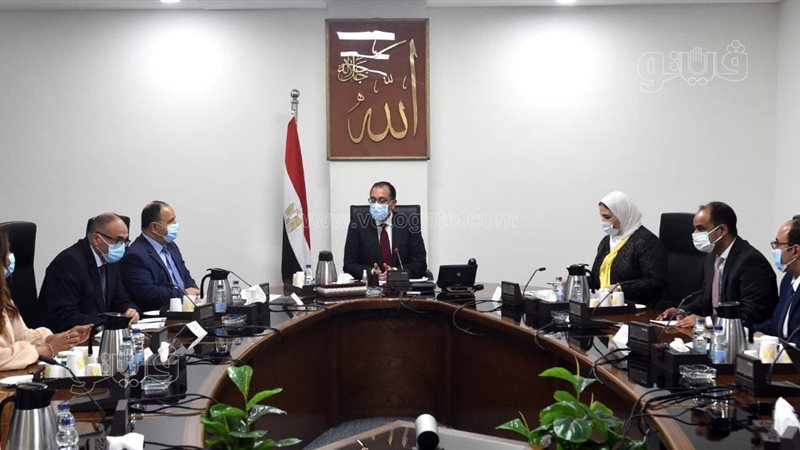 اجتماع برئاسة الدكتور