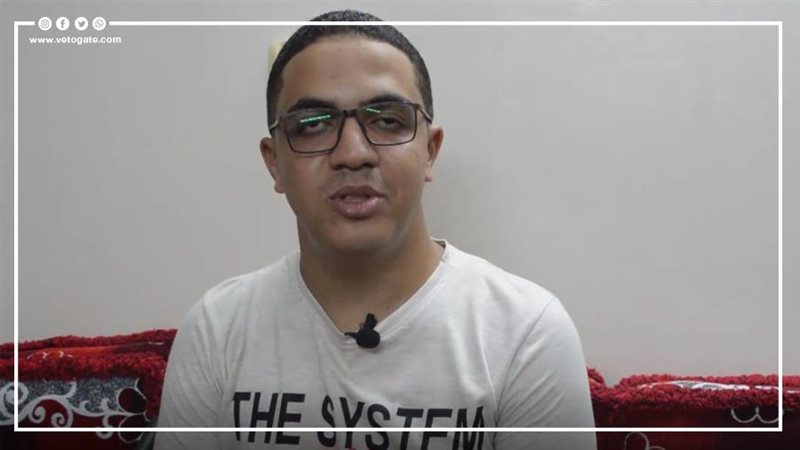 الطالب محمد هاني