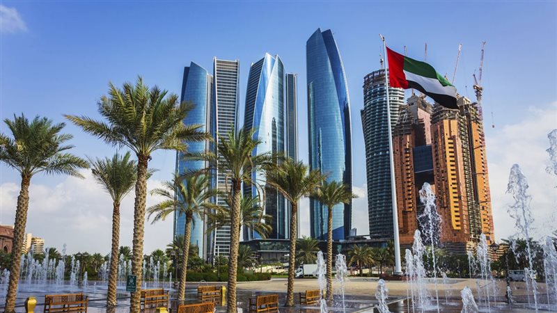 مدينة أبو ظبي الإماراتية،
