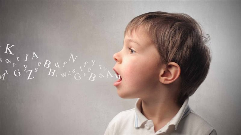 قدرة البشر على الكلام