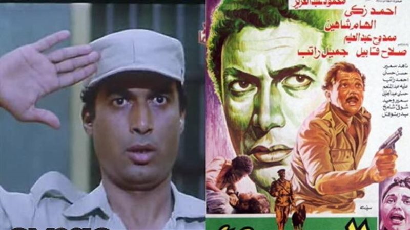  فيلم البرئ 