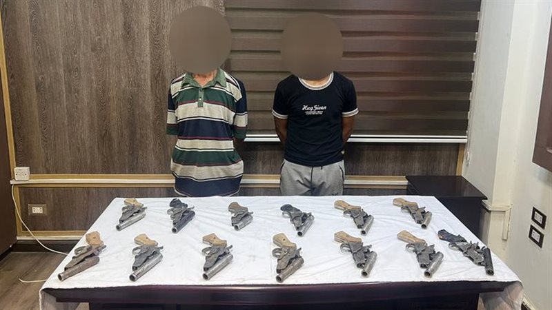 المتهمين 