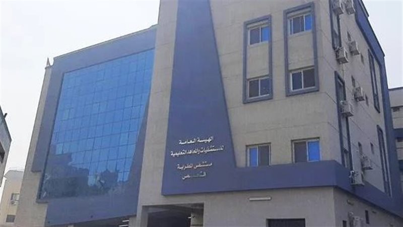 مستشفي المطرية التعليمي