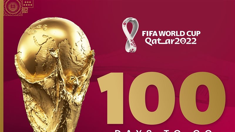 100 يوم على كأس العالم