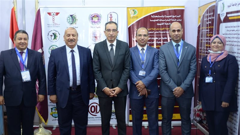 جناح جامعة الفيوم