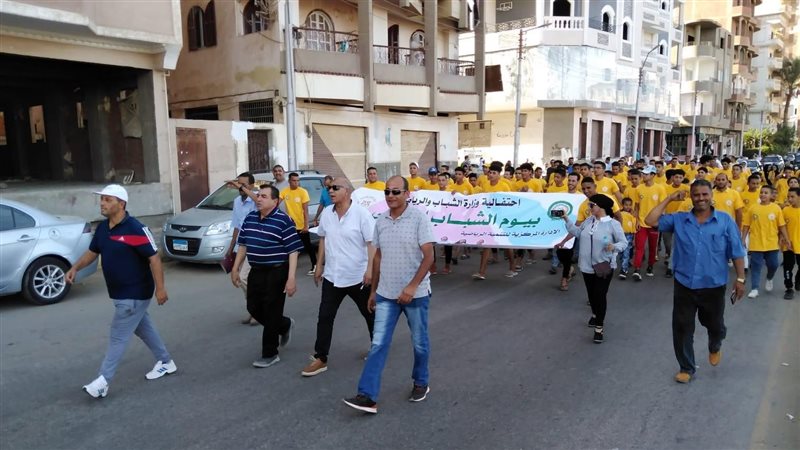 انطلاق الماراثون