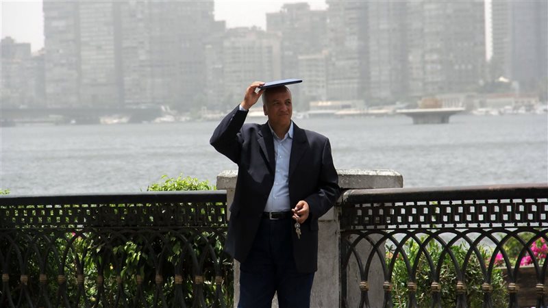 حالة الطقس
