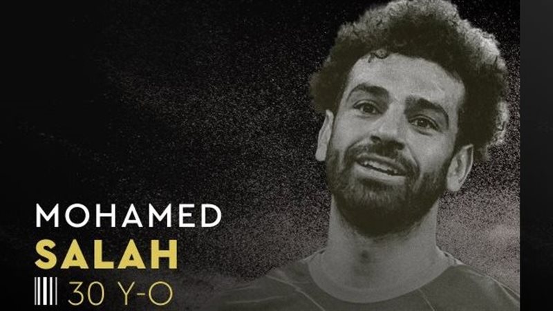 محمد صلاح 