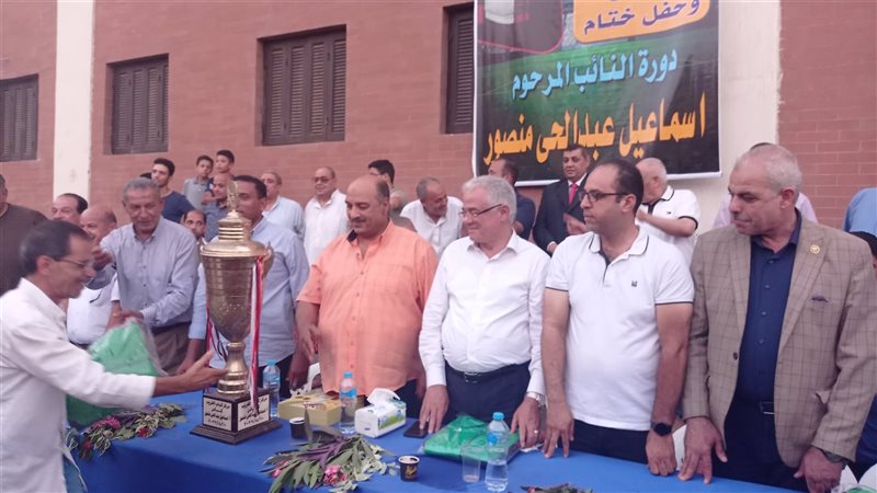 نهائي دورة إسماعيل