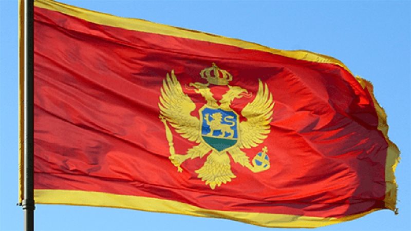 الجبل الأسود 