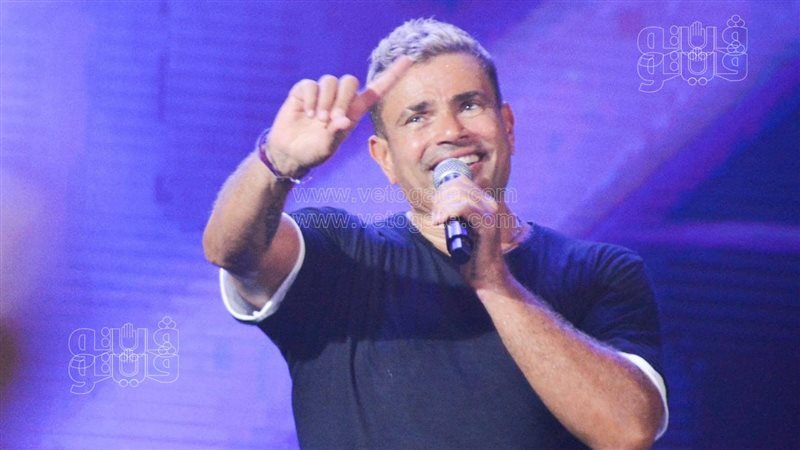 عمرو دياب 