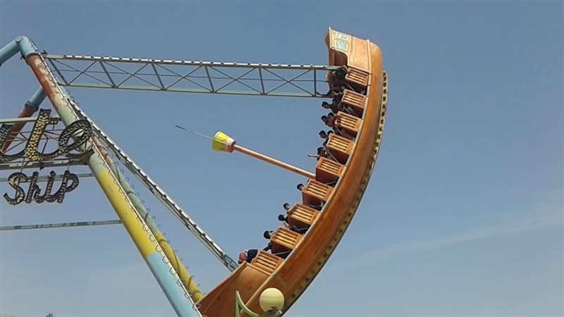 لعبة سفينة نوح 