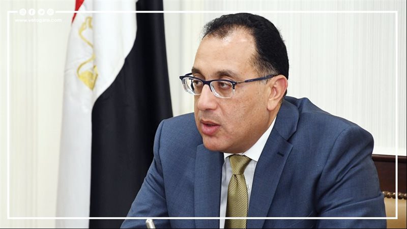 الدكتور مصطفى مدبولي