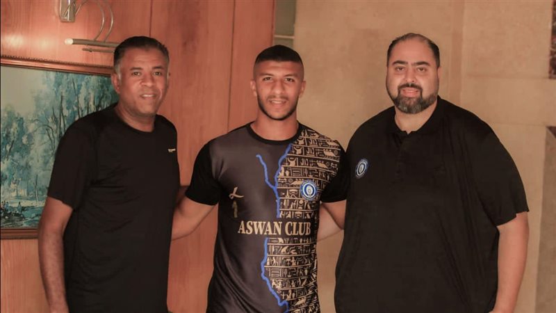 أسوان يضم عبدالرحمن