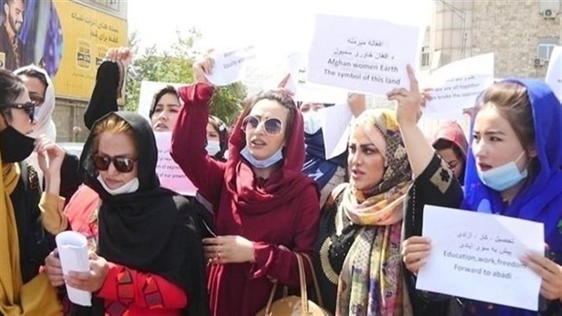 أفغانستان
