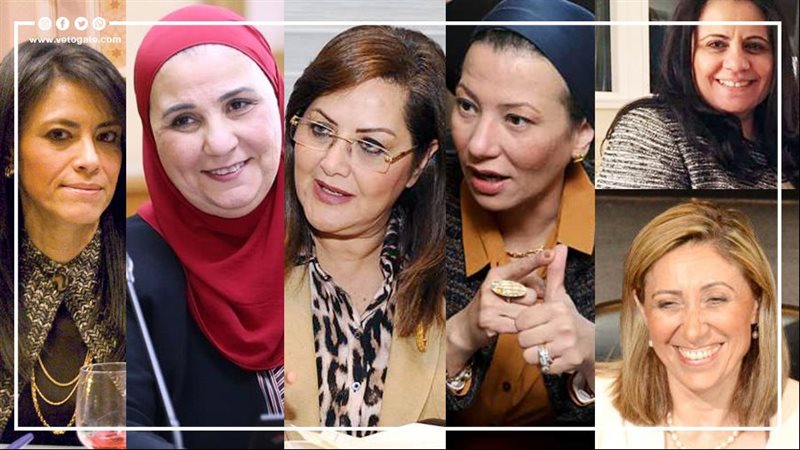 وزيرات الحكومة 