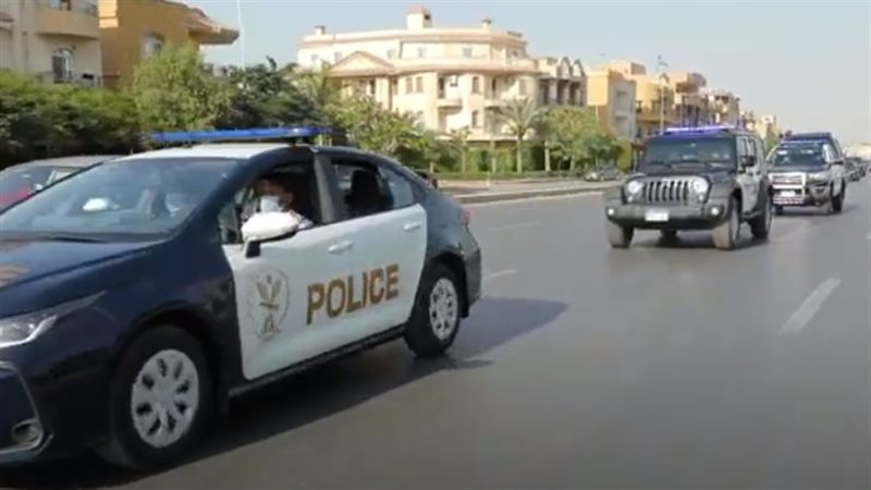 قوات الأمن 