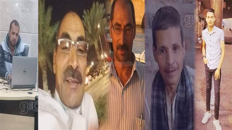 صور ضحايا حادث تصادم