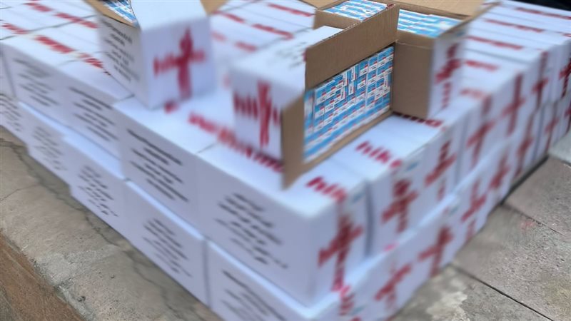 المضبوطات 