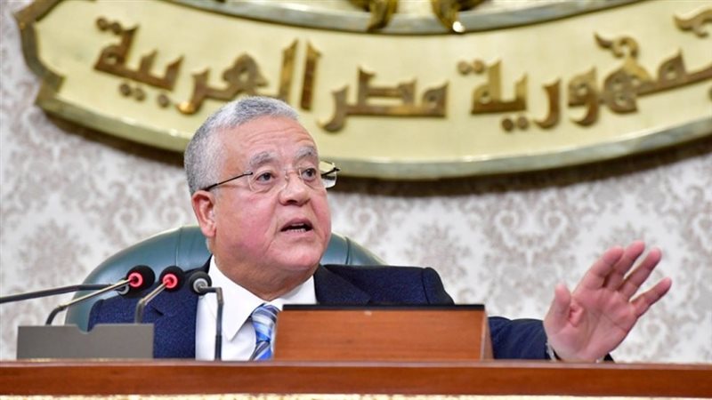 رئيس مجلس النواب