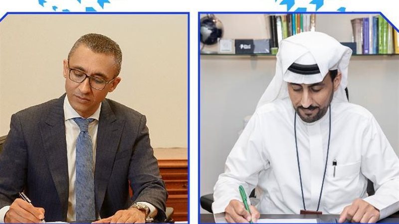 توقيع اتفاقية تعاون