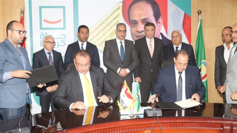 بروتوكول تعاون بين