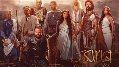 أيمن بهجت قمر يعلن عن عودة تصوير فيلم 