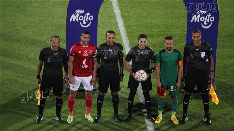 الأهلي ومصر المقاصة