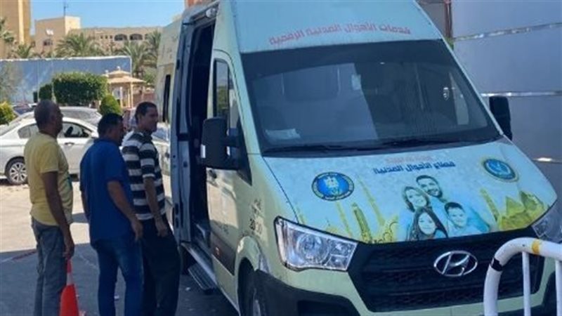 الأحوال المدنية 
