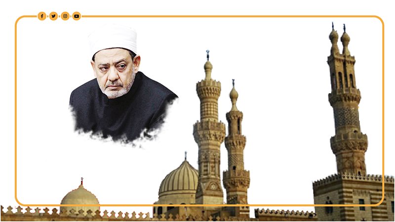 الدكتور أحمد الطيب