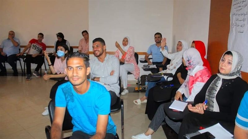برنامج تعزيز وبناء