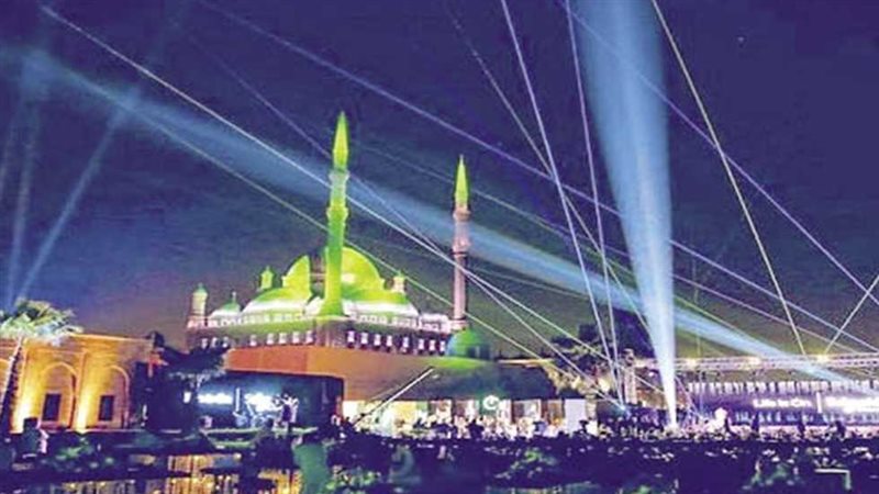 مهرجان القلعة