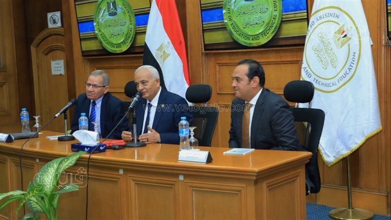 اجتماع الدكتور رضا