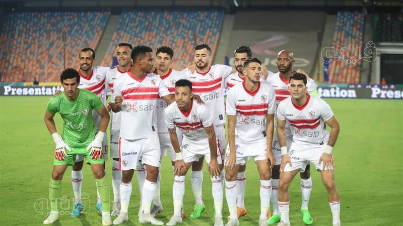 الزمالك 