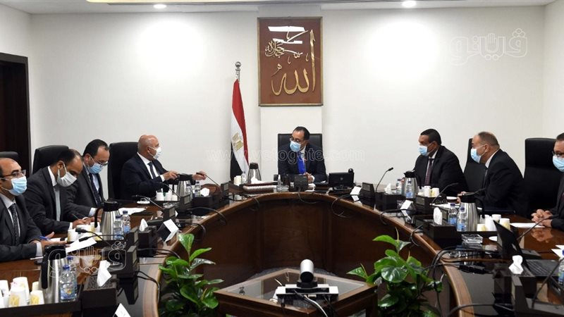 اجتماع برئاسة الدكتور