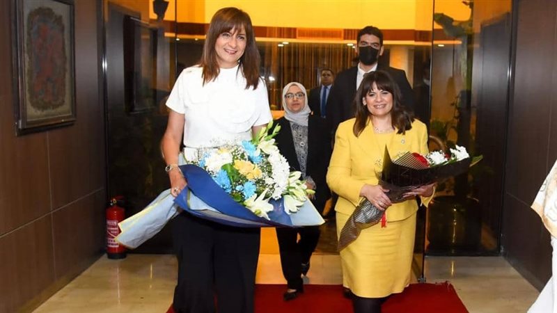 وزارة الهجرة 
