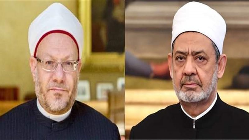 شيخ الأزهر الشريف