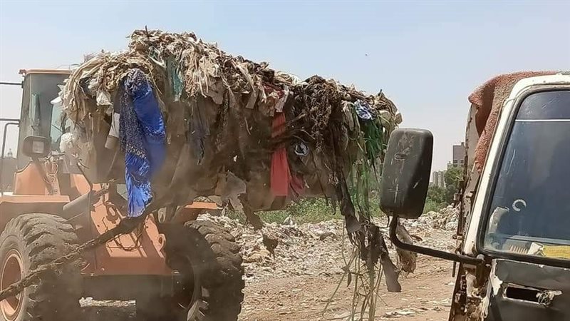 جمع القمامة 