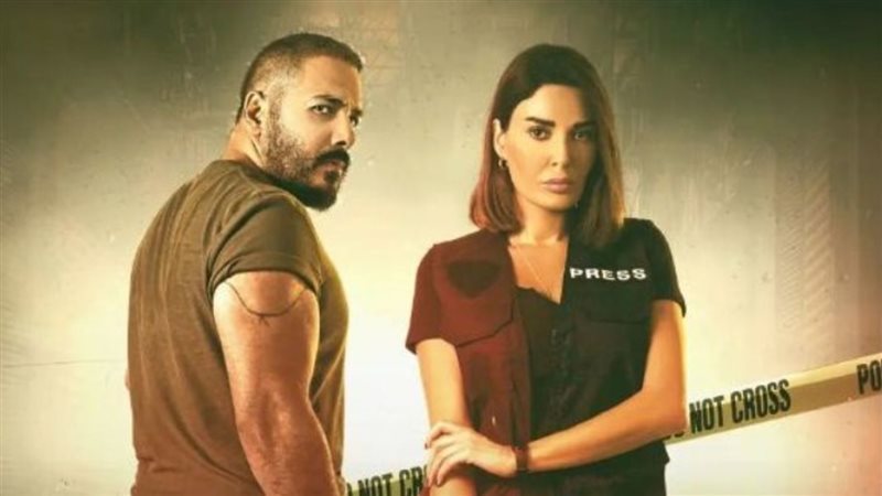 مسلسل العين بالعين