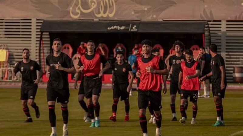 تدريبات الأهلي