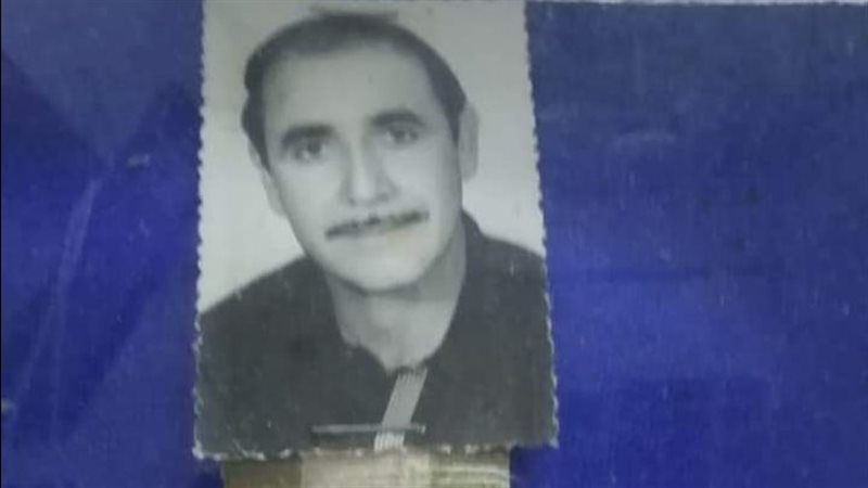 وفاة المجاهد 