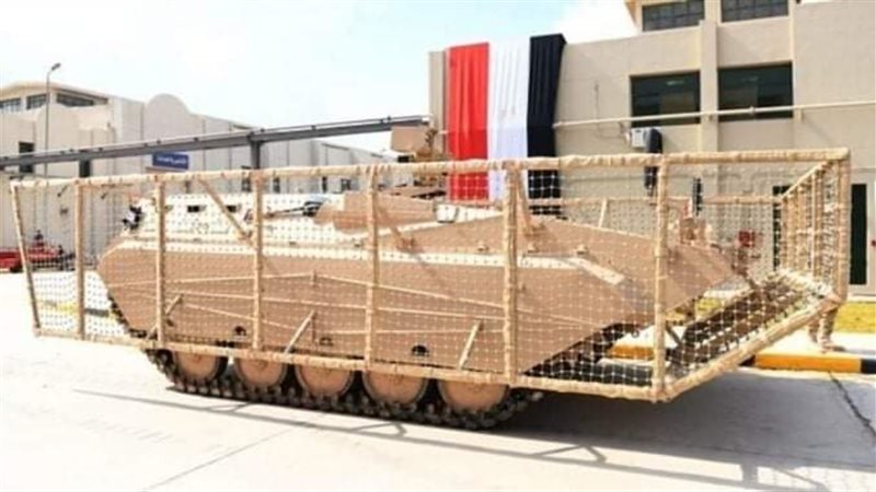 المدرعة