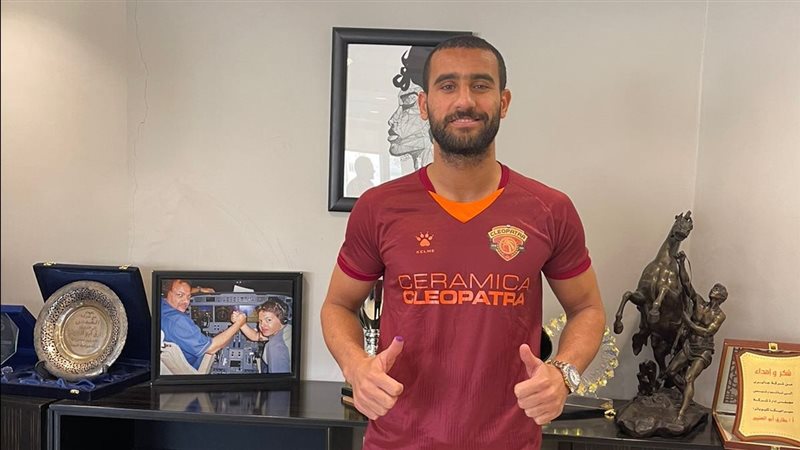 باسم مرسي لاعب سيراميكا