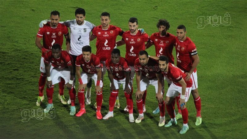 الأهلي
