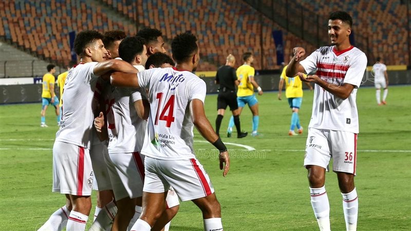 الزمالك
