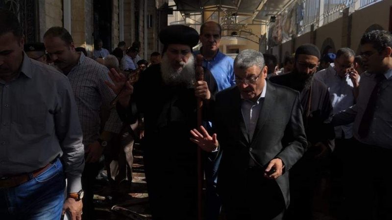 محافظة المنيا 