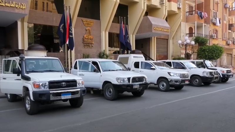 الإدارة العامة لمكافحة