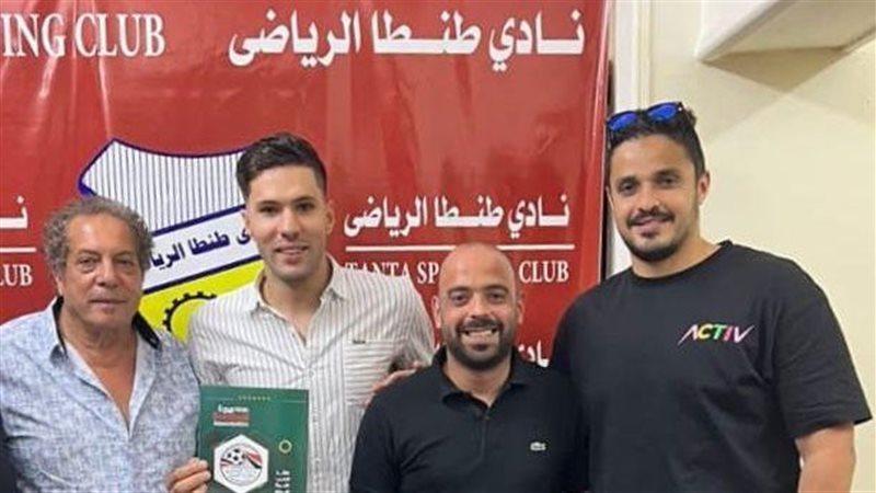 طنطا يتعاقد مع أحمد