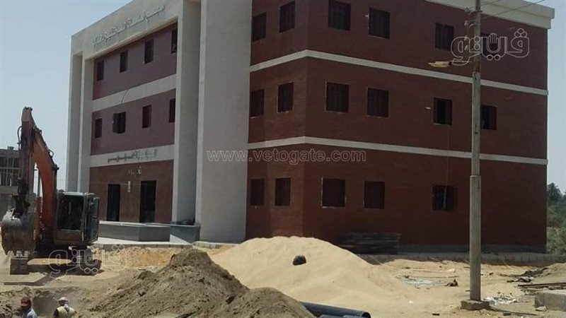 مشروعات حياة كريمة