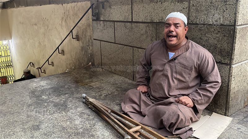 قارئ نفق الحسين 
